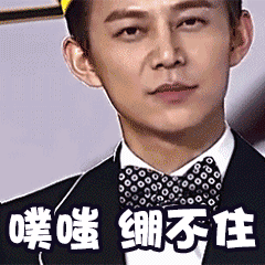 民信配资端 开学有比准备文具更重要的事！做好这几招，让孩子躲过“生病潮”