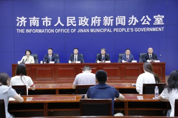 正好配资 政府搭台、企业唱戏，发布台上讲好“工业强市”故事