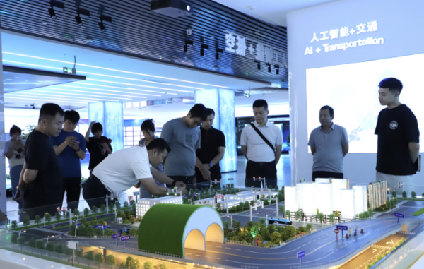 粤有钱 科创泉城 智启未来 | 网络达人集体“上岛”！解锁济南人工智能“黑科技”